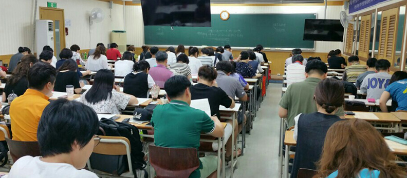 원주공인중개사학원 실전경매전문학원